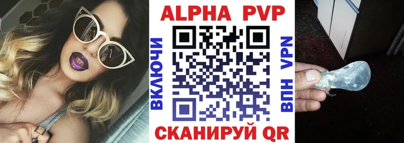 Виды наркотиков купить Котовск Марихуана СОЛЬ ГАШ Меф COCAIN