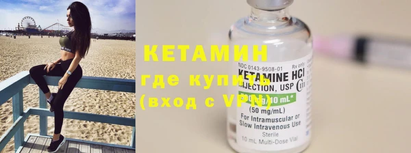 гашишное масло Абдулино