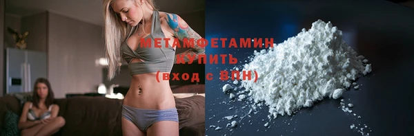 гашишное масло Абдулино