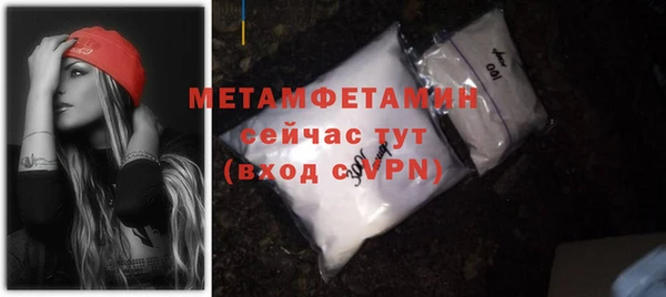 гашишное масло Абдулино