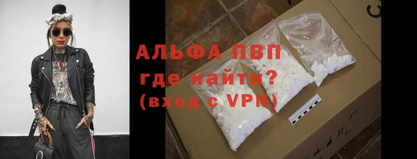 гашишное масло Абдулино
