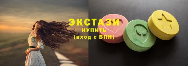 гашишное масло Абдулино