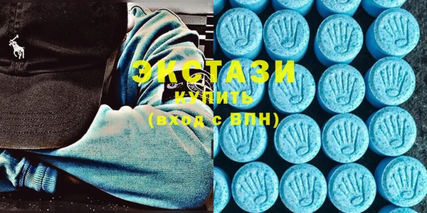 ПСИЛОЦИБИНОВЫЕ ГРИБЫ Абинск