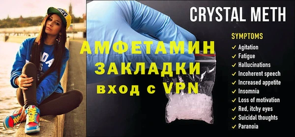 MDMA Алзамай