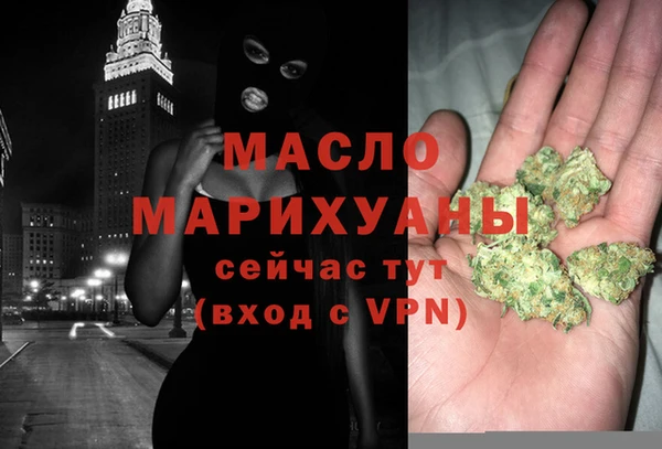 ПСИЛОЦИБИНОВЫЕ ГРИБЫ Абинск