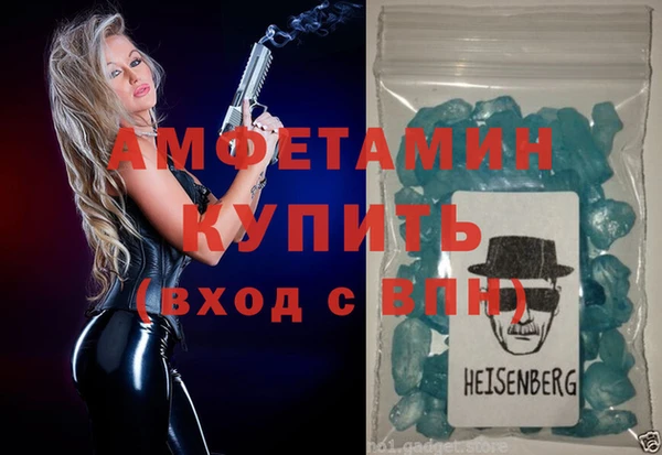 гашишное масло Абдулино