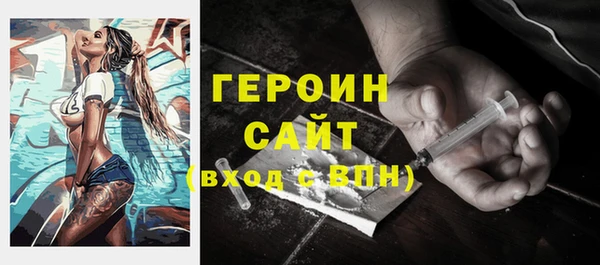 гашишное масло Абдулино
