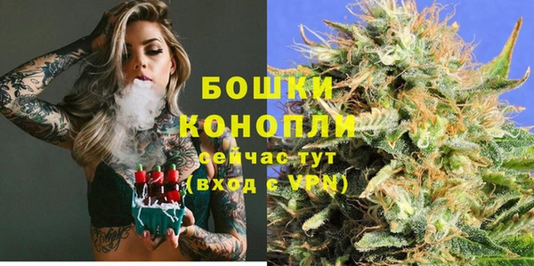 кокаин премиум Абаза
