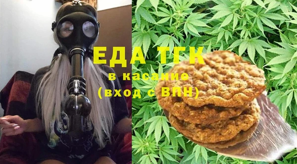 каннабис Сатка