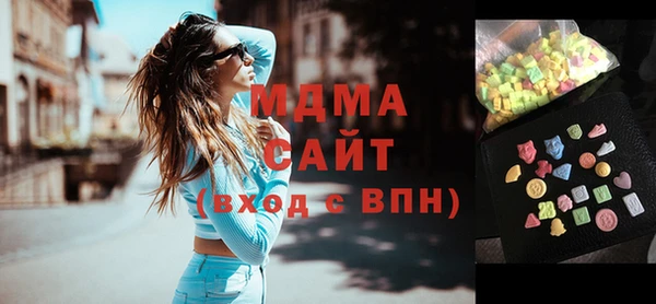 ПСИЛОЦИБИНОВЫЕ ГРИБЫ Абинск