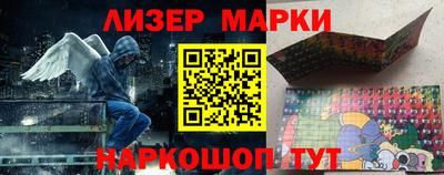 прущая мука Краснокаменск