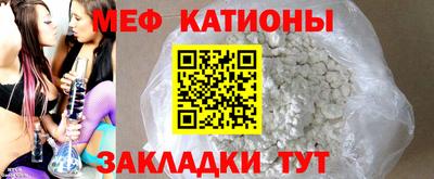 амфетамин Краснодар