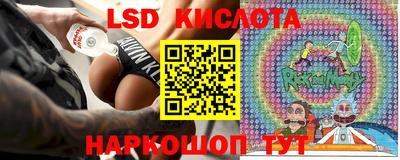 прущая мука Краснокаменск