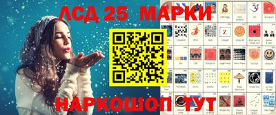 амфетамин Краснодар