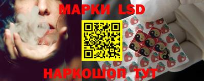 мдма Краснознаменск