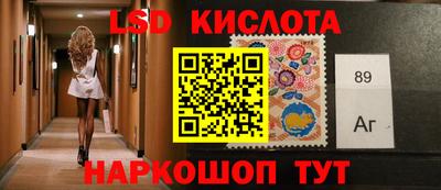амфетамин Краснодар