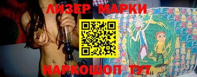 амфетамин Краснодар