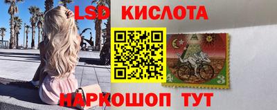 прущая мука Краснокаменск