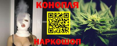 мдма Краснознаменск