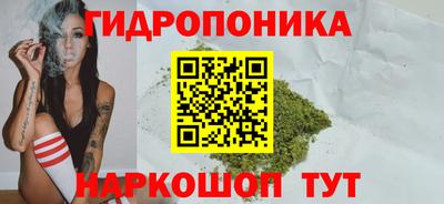 амфетамин Краснодар