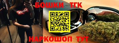 амфетамин Краснодар