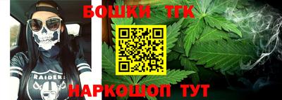мдма Краснознаменск