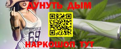 мдма Краснознаменск