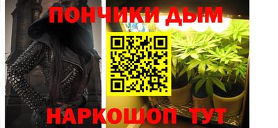 прущая мука Краснокаменск