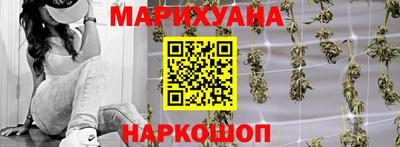 мдма Краснознаменск