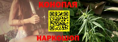 амфетамин Краснодар