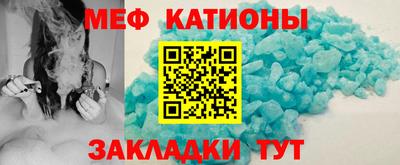 амфетамин Краснодар
