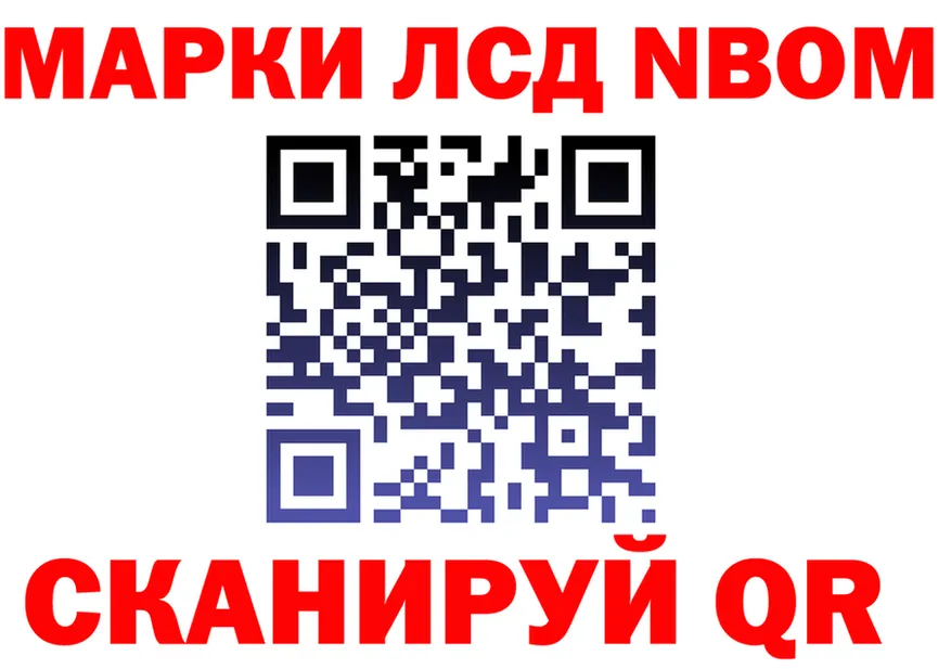 ГАШ VHQ ТОР shop OMG Котовск