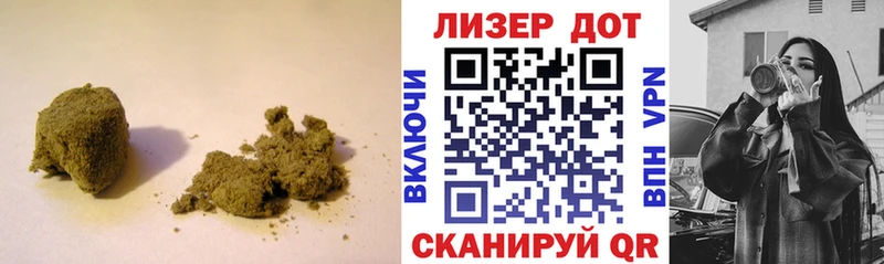 LSD-25 экстази кислота  блэк спрут онион  Котовск 